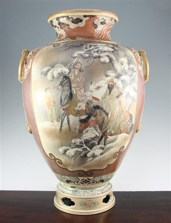 A large Japanese Satsuma pottery ovoid vase and stand, by Kinkozan, late 19th century, 58cm., damages